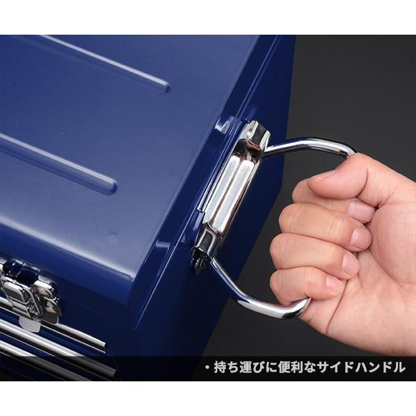 夏の大感謝祭】即納 KTC ツールチェスト ネイビー SKX0213NV 工具箱 SK 夏の大感謝祭】即納 KTC ツールチェスト ネイビー SKX0213NV 工具箱 SK