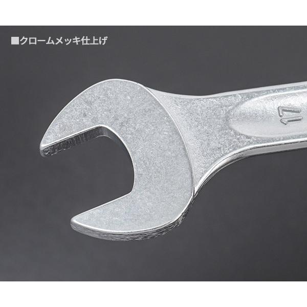 【5月の特価品】STAHLWILLE 13/5 片目片口スパナセット 5本セット スタビレー｜ehimemachineyshop｜04