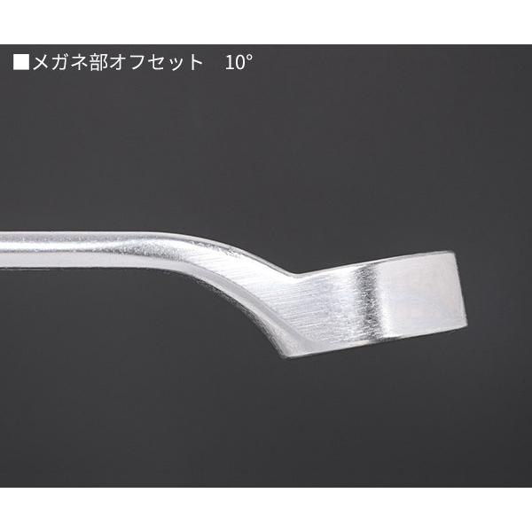 STAHLWILLE 14-30 片目片口スパナ(ロング) (40103030 STAHLWILLE 14-30 片目片口スパナ(ロング) (40103030