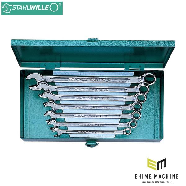 STAHLWILLE（スタビレー） 日本正規品 '片目片口スパナセットロング