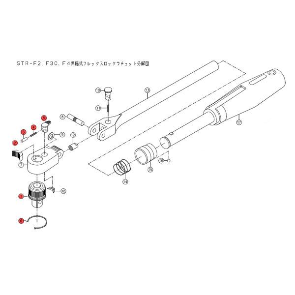 [部品・代引き不可] ProAuto ラチェットヘッドリペアキット STRF2RK1 strf2rk1エヒメマシン 2号店 通販
