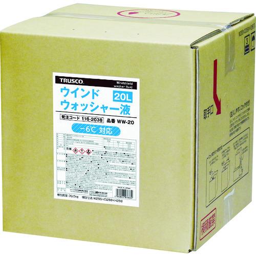 TRUSCO ウインドウオッシャー液20L -6℃マデ対応 WW20 トラスコ｜ehimemachineyshop