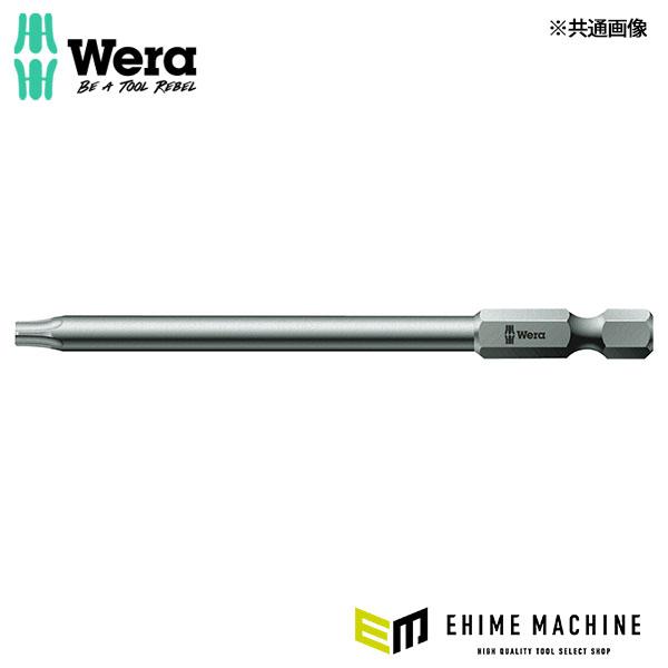 (未使用･未開封品)Wera(ヴェラ) 867/9C トルクスプラスビット 8X70 332606 未使用・未開封品)Wera(ヴェラ) 867/9C トルクスビット TX4X44 345352