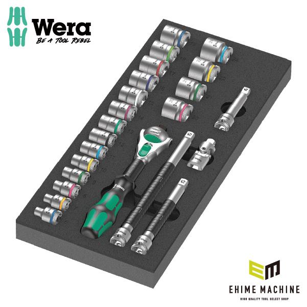 日本正規品 Wera 150111 9721 ウレタン収納入り3/8