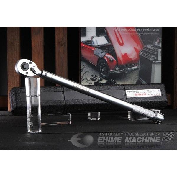 驚きの安さ Autobahn 12 7sq 自動車ホイールナット専用 トルクレンチ Wtrdc 2138 2ポジション 超激安 Www Hindikhabar Com