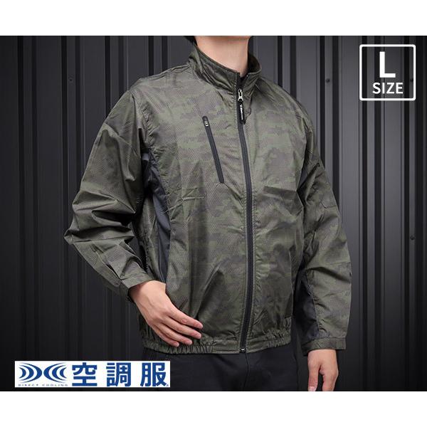 激安アウトレット!】 ジーベック 空調服 XE98005-62-L TM 迷彩長袖ブルゾン アーミーグリーン Lサイズ TR アゼアス タイベック (R) 製ズボン 3480 Lサイズ (入数) 1着