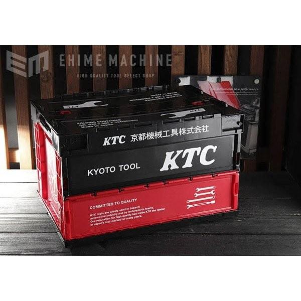 KTCグッズ YG-196BK KTC折り畳みコンテナ 50L ブラック の商品画像