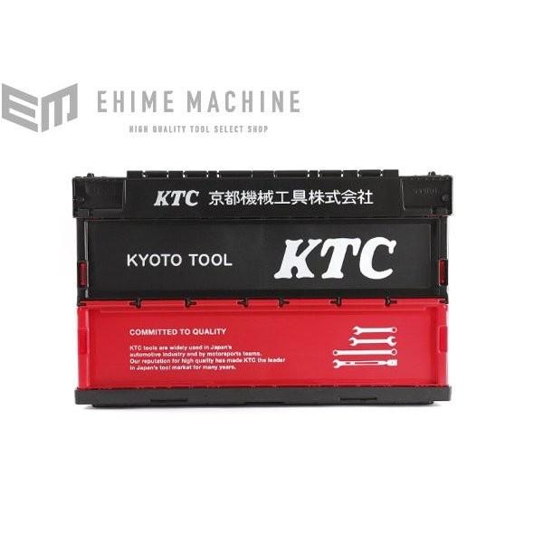 KTC KTCグッズ YG-196BK KTC折り畳みコンテナ 50L ブラック