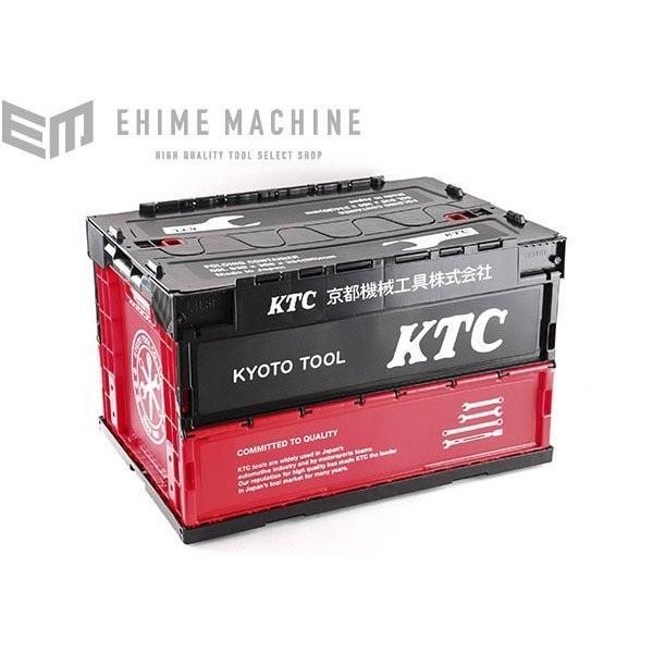 KTC KTCグッズ YG-196BK KTC折り畳みコンテナ 50L ブラック