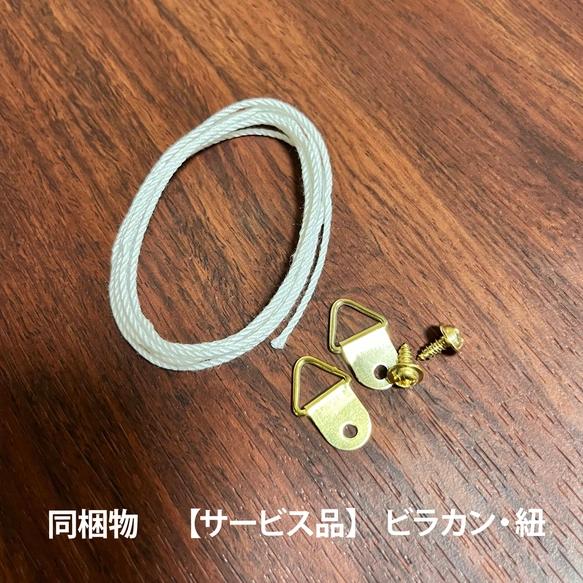 アート パネル インテリア アンティークアブストラクト ワープ 3枚