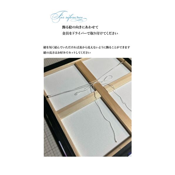 アート パネル インテリア passion サイズを選べる 北欧 おしゃれ 元気
