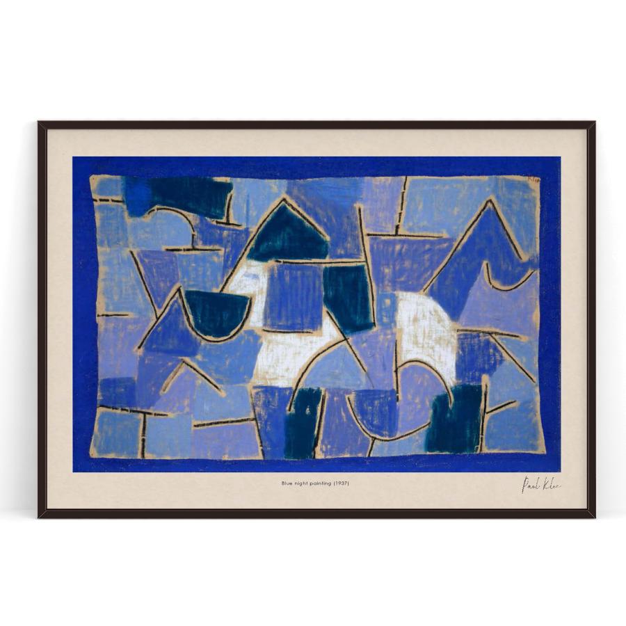 アート ビンテージ 青い夜(1937年)Paul Klee の絵画 2L A4 A3 アート ビンテージ 青い夜(1937年)Paul Klee の絵画 2L A4 A3