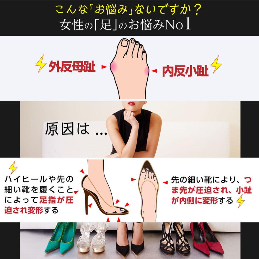 NEW足ゆび運動ぞうり 八代産い草モデル +プラス 送料無料 メーカー直販 外反母趾サンダル |  | 15