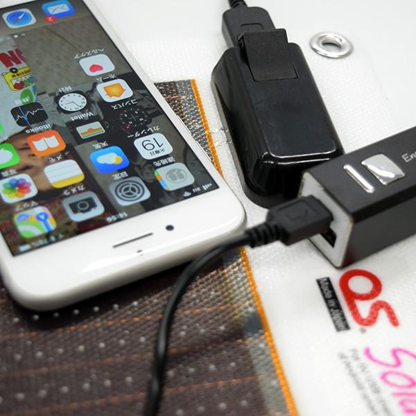 日本製 5 4w ソーラーシートチャージャー 3300mah モバイルバッテリー セット Gn 050b2 Gn 050b2 いいホームスタイル Com 通販 Yahoo ショッピング