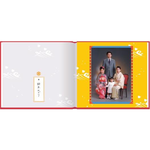 七五三 写真とコメントで作る手作りしかけ絵本 アルバムブック 七五三おめでとう 青い表紙 Album Ab753 Bl オリジナル絵本ショップ Yahoo 店 通販 Yahoo ショッピング