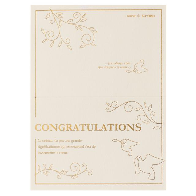 ギフトBOX入り カード付き アニバーサリーリース 結婚記念日 妻 プレゼント サプライズ 奥さん 主人 花のリース メッセージ ブライダル 名入れ絵本 |  | 10