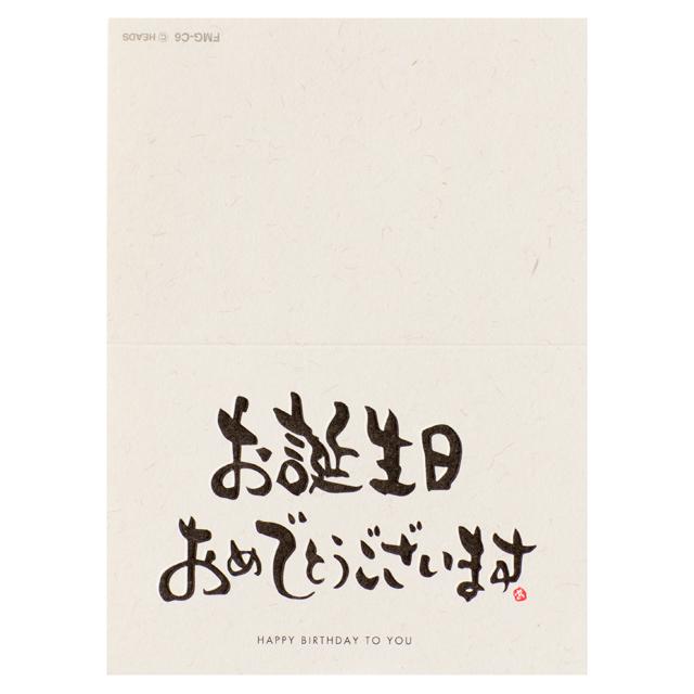ギフトBOX入り カード付き アニバーサリーリース 結婚記念日 妻 プレゼント サプライズ 奥さん 主人 花のリース メッセージ ブライダル 名入れ絵本 |  | 16