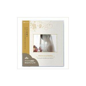 写真 アルバム おしゃれ オリジナル表紙のジャケットアルバム ローズ ポケットタイプ Jacket79 オリジナル絵本ショップ Yahoo 店 通販 Yahoo ショッピング