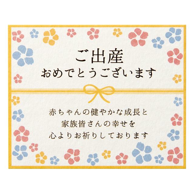 メッセージカード付き しあわせのタネ 大人向き 妻 夫 誕生日プレゼント 友人 彼氏 彼女 感謝 感動 感動の物語 女友達 旦那 主人 30代 40代 30歳 40歳 |  | 01