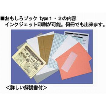 専用ページ　A4本　C68本 手づくり本キット 本格派向け タイプ1-A4（A4判・縦型30ページ