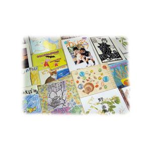 手づくり本キット 本格派向け タイプ1-A4（A4判・縦型30ページ
