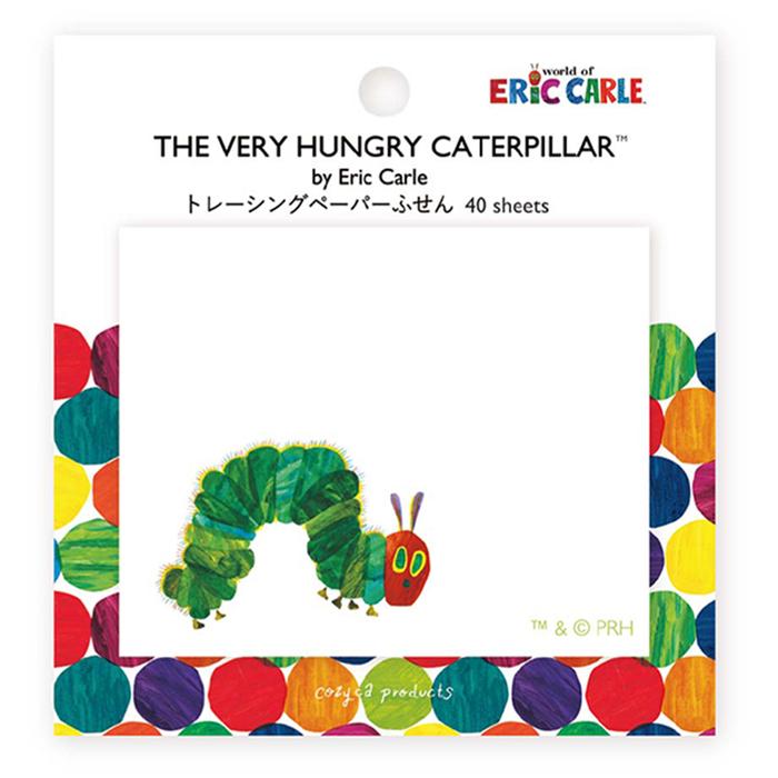 はらぺこあおむし トレーシングペーパーふせん あおむし エリック