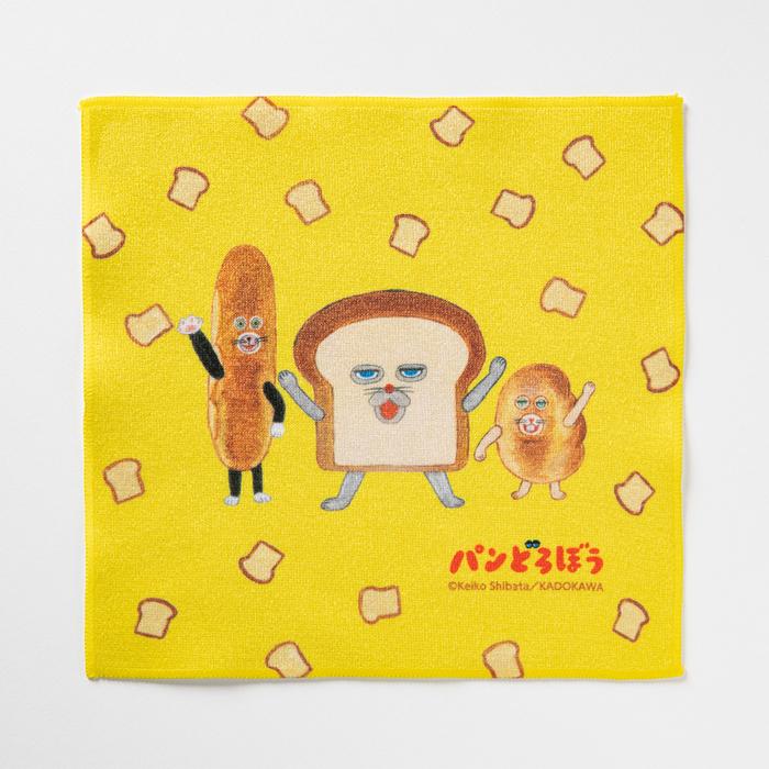 パンどろぼう ふわふわミニタオル A ハンカチパンどろぼう パン パン