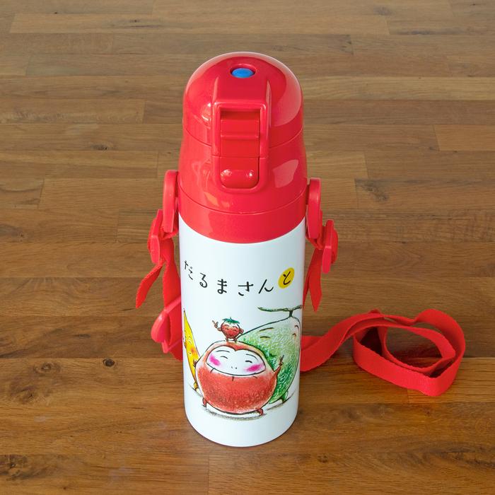 だるまさんと 軽量コンパクトダイレクトステンレスボトル 絵本ナビ