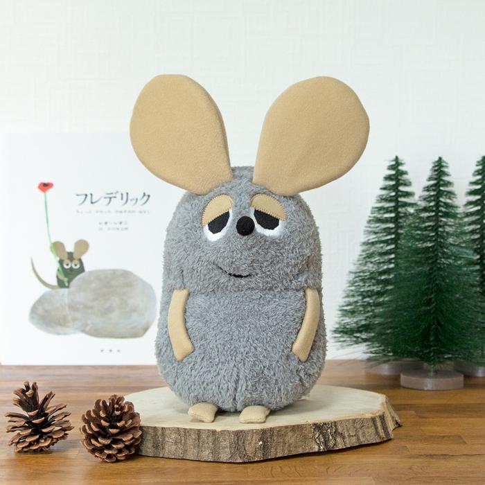 新品 レオレオニ フレデリック キーホルダー マスコット グレー