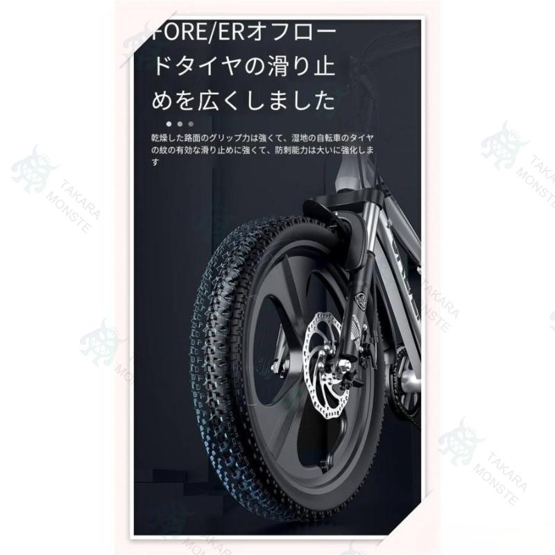 の子供用自転車（6・8・12・15歳、小学生男子、中高年向け変速マウンテンバイク、女子自転車）