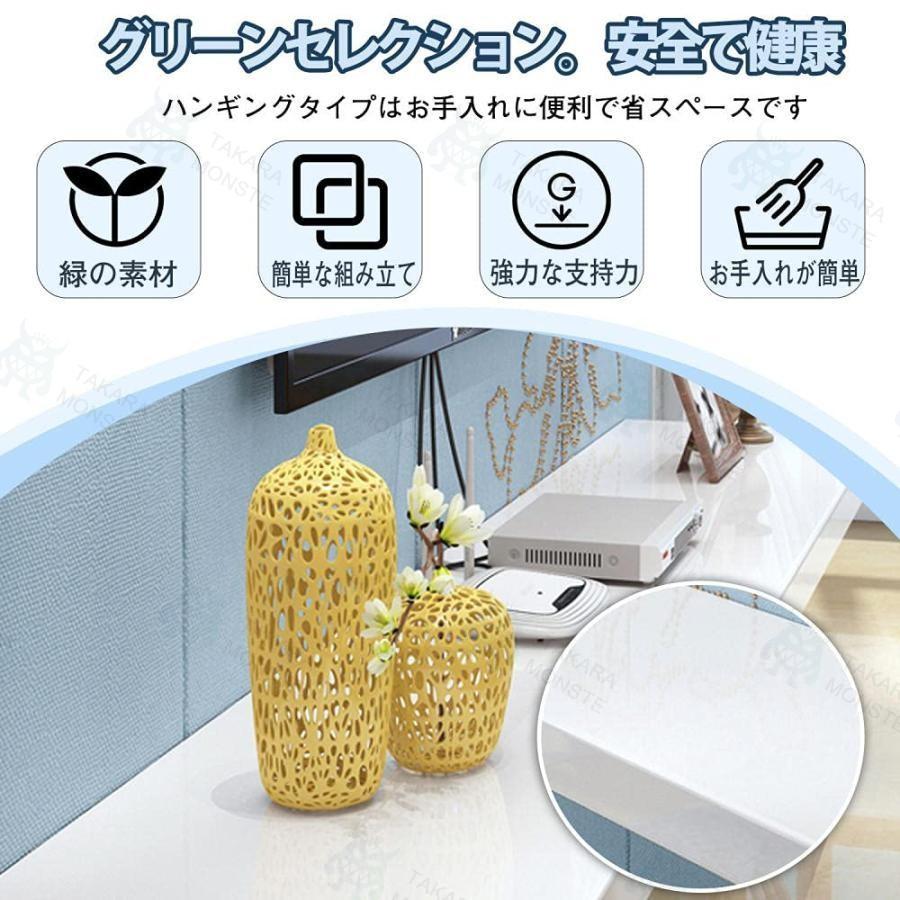 テレビ台 テレビキャビネット 壁掛け テレビキャビネットフローティング 省スペース型 フローティングシェルフ壁掛けテレビ ウォールシェルフフローティング棚テ_5