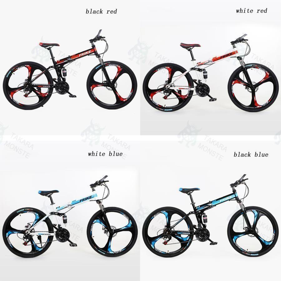折りたたみ式マウンテンバイク、フルサスペンション高炭素鋼MTB自転車 