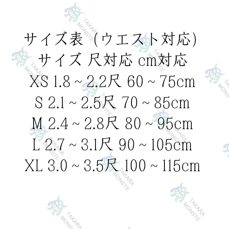 重量挙げベルト男レバーバックル牛革クイック自己自動ロックベルトスクワットデッドリフトパワーリフティングベルト (Size : 60-115CM)の画像
