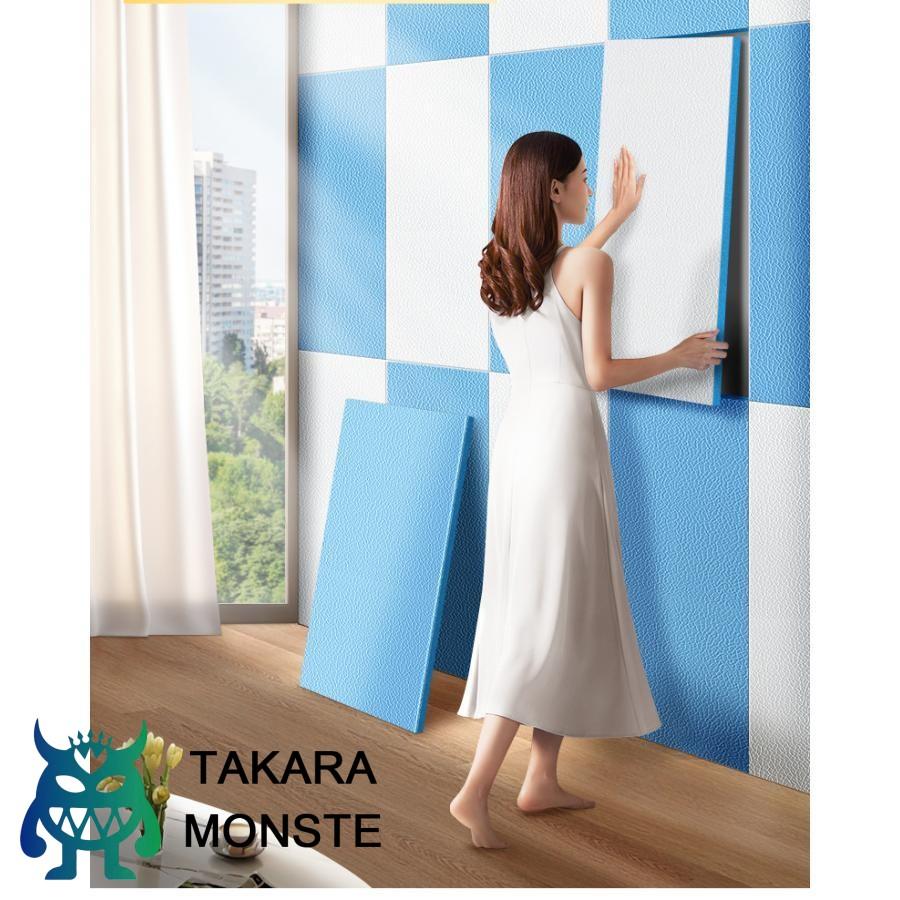 防音シート 吸音材 ベッドルームドア ドア用 極厚 賃貸 壁貼る 