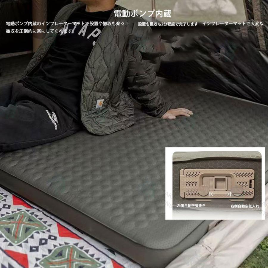 自動膨張 電動インフレーターマット ダブルベッド エアーマット 車中泊