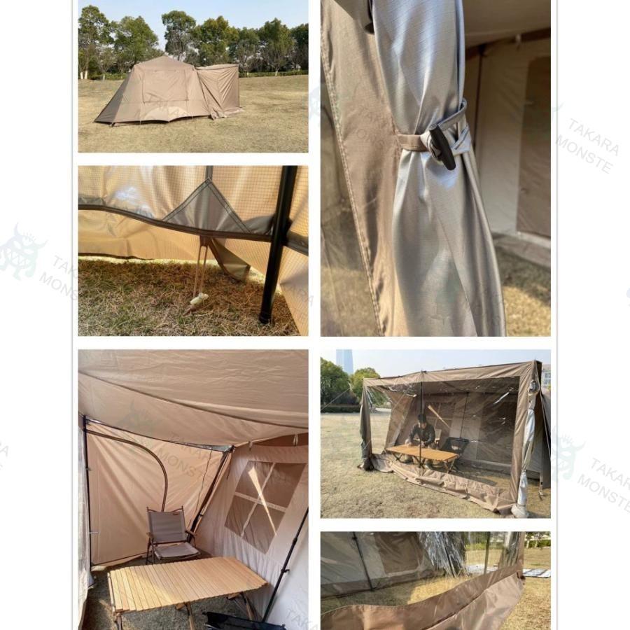 ネイチャーハイクVillage 13.0 交換対応専用拡張前室 大型ワンタッチ 
