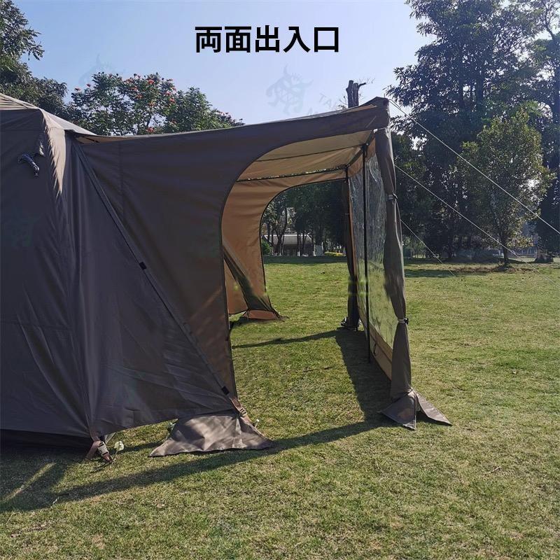 ネイチャーハイクVillage 13.0 交換対応専用拡張前室 大型ワンタッチ
