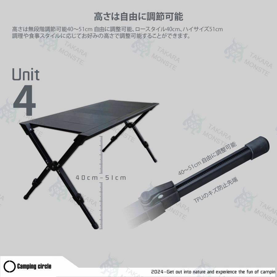 IGTテーブル アウトドアテーブル アルミ キャンプ テーブル 4ユニット