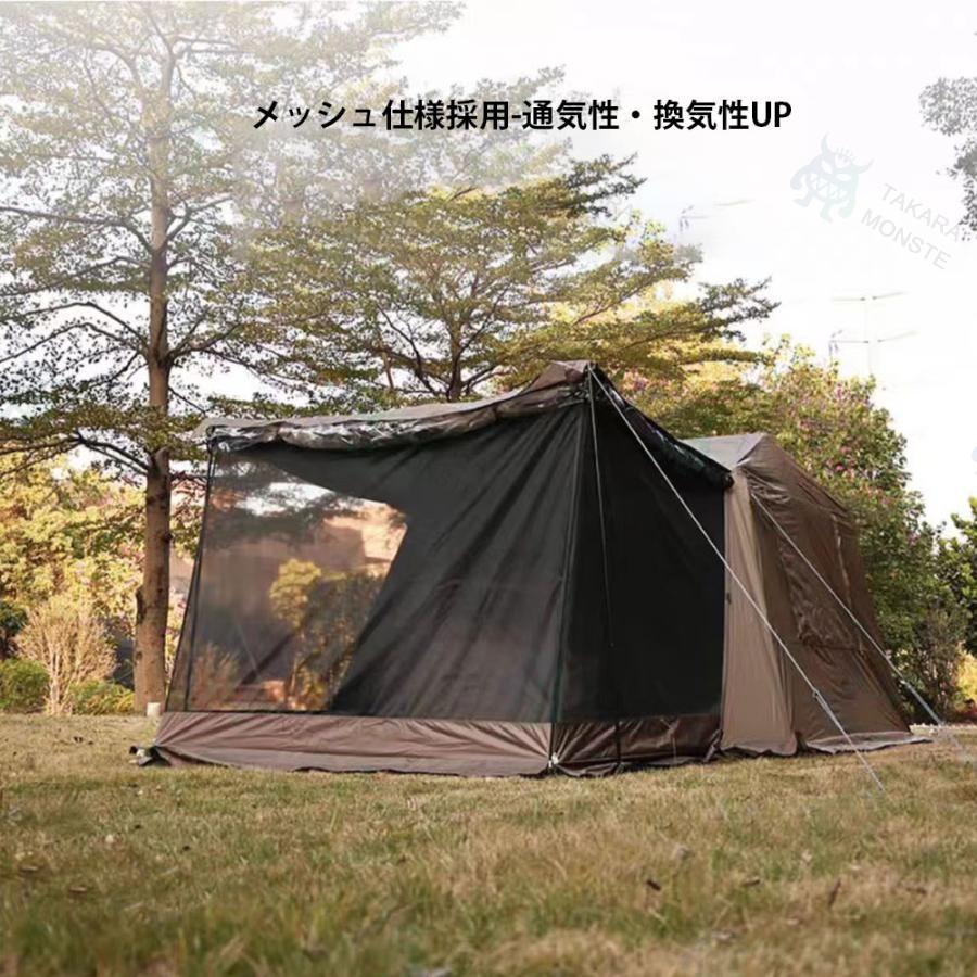 ネイチャーハイクVillage 6互換対応専用拡張前室 大型ワンタッチ