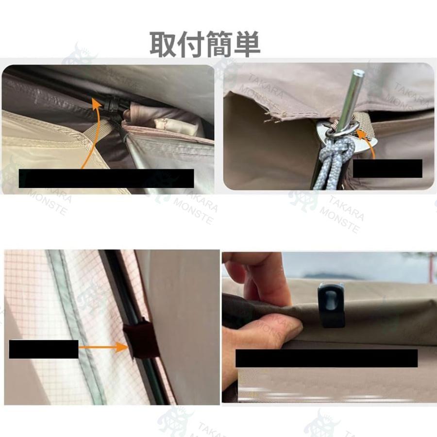 ネイチャーハイクVillage 6互換対応専用拡張前室 大型ワンタッチ