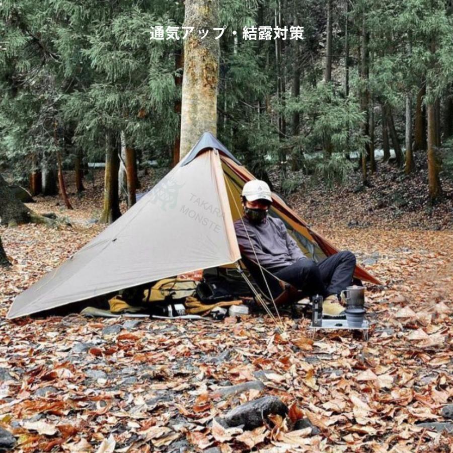 3f ul gear Lanshan1 超軽量760g ソロ用テント ULテントTipi tent 登山
