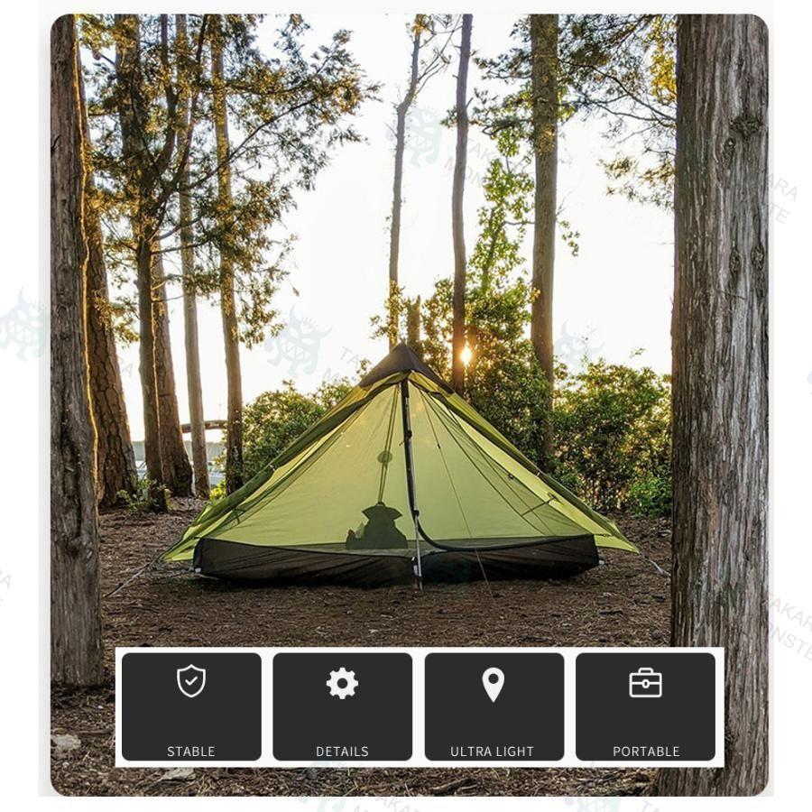3f ul gear Lanshan1 超軽量760g ソロ用テント ULテントTipi tent 登山
