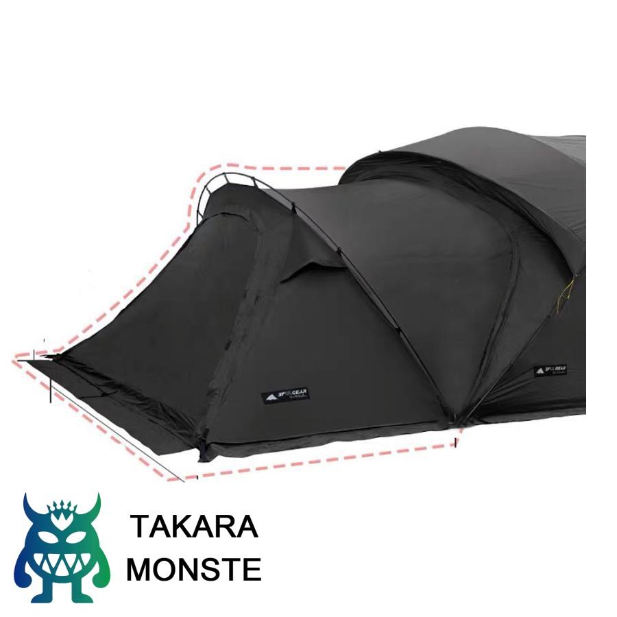 3fulgear beetle13シェルター テント 専用拡張テント beetle13 40D仕様 