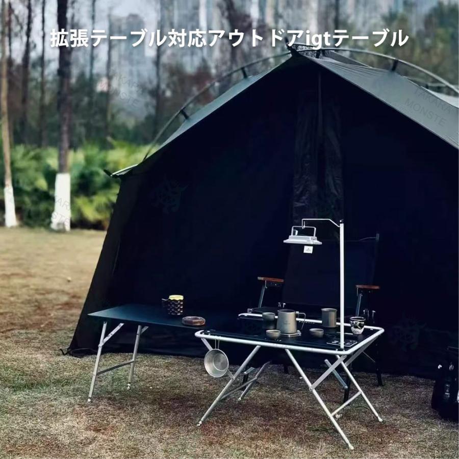 IGTテーブル 2ユニット ランタンハンガー対応 拡張テーブル可能 igt仕様 アルミ IGT天板付属 高さ調整可能 キャンプ アウトドア 折りたたみテーブル 収納袋付属_4
