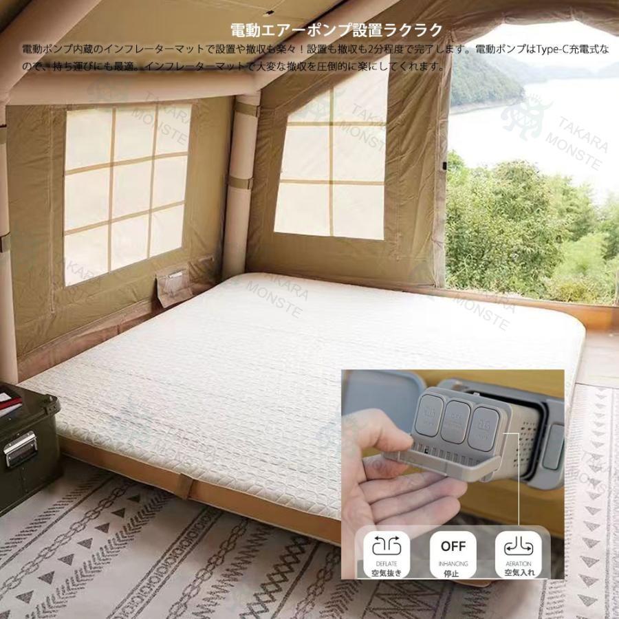 電動ポンプ内蔵 20cm インフレーターベッド 高R値 高反発 エアーマット ダブル インフレーターマット 耐荷重500kg キャンプ 車中泊 寝袋 収納袋の画像