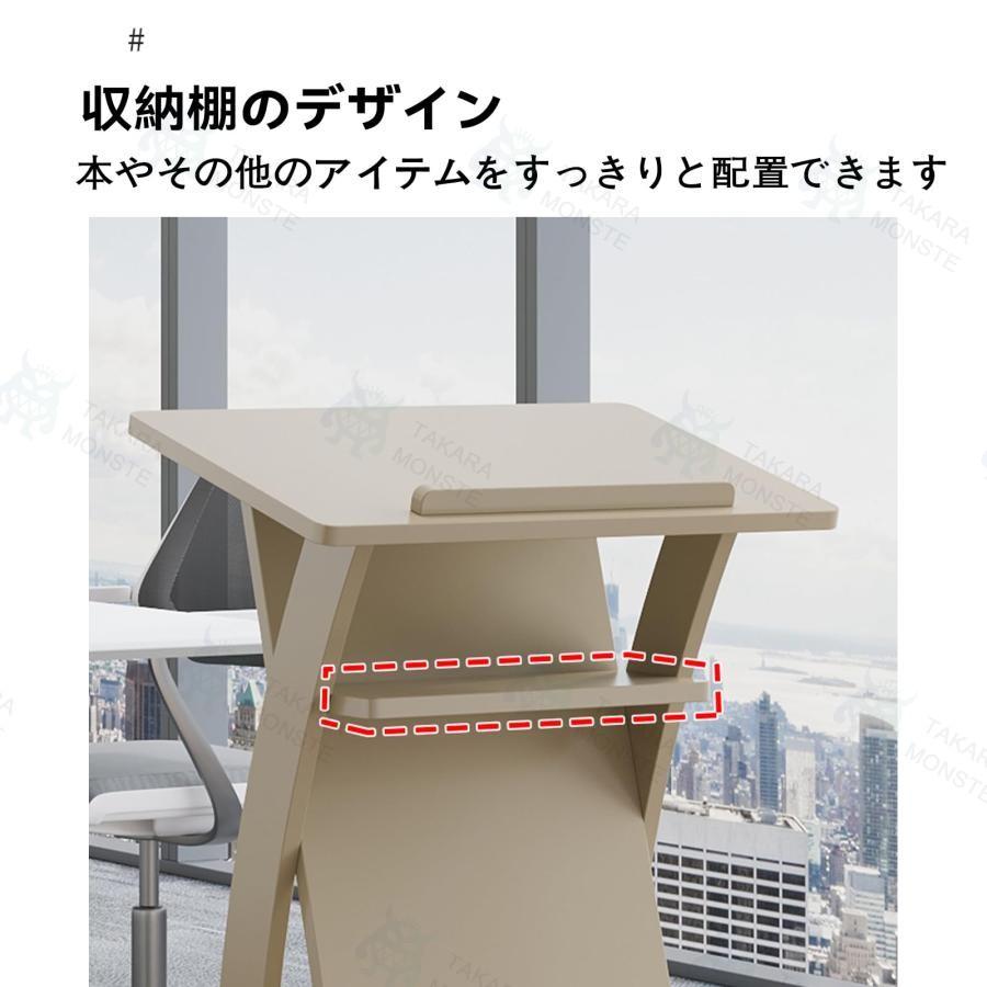 演台 演説台 司会台 キャスター付き、教会/教室用モバイル演台
