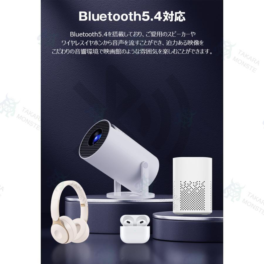 限定9180円】プロジェクター 小型 4K 家庭用 天井投影 5G WI-FI6