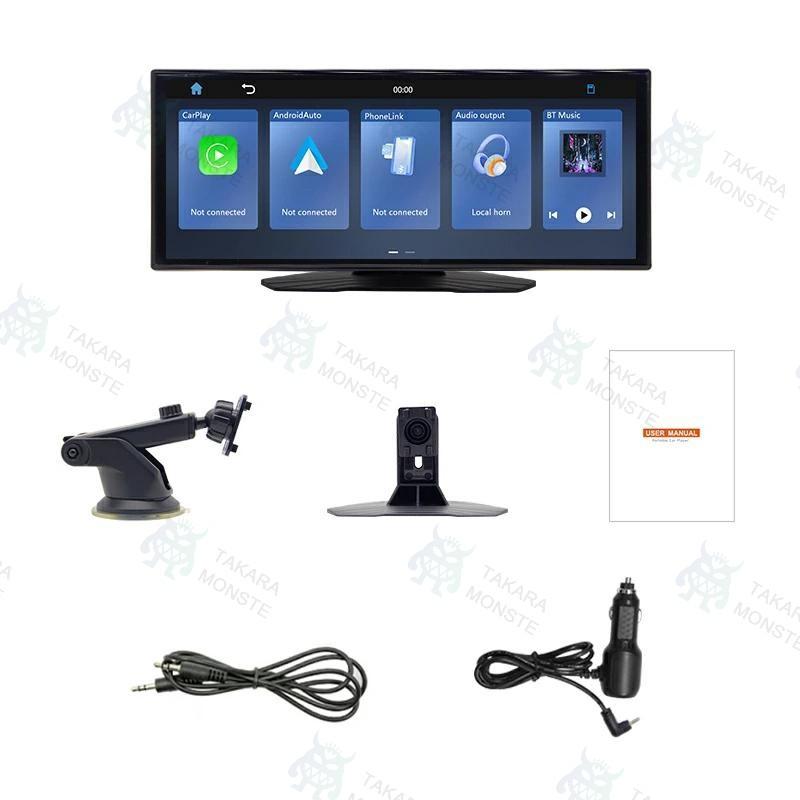 10.26インチ カーナビ バックカメラカーオーディオ モニター ディスプレイ 限定12480円】ディスプレイオーディオ carplay bluetooth auto