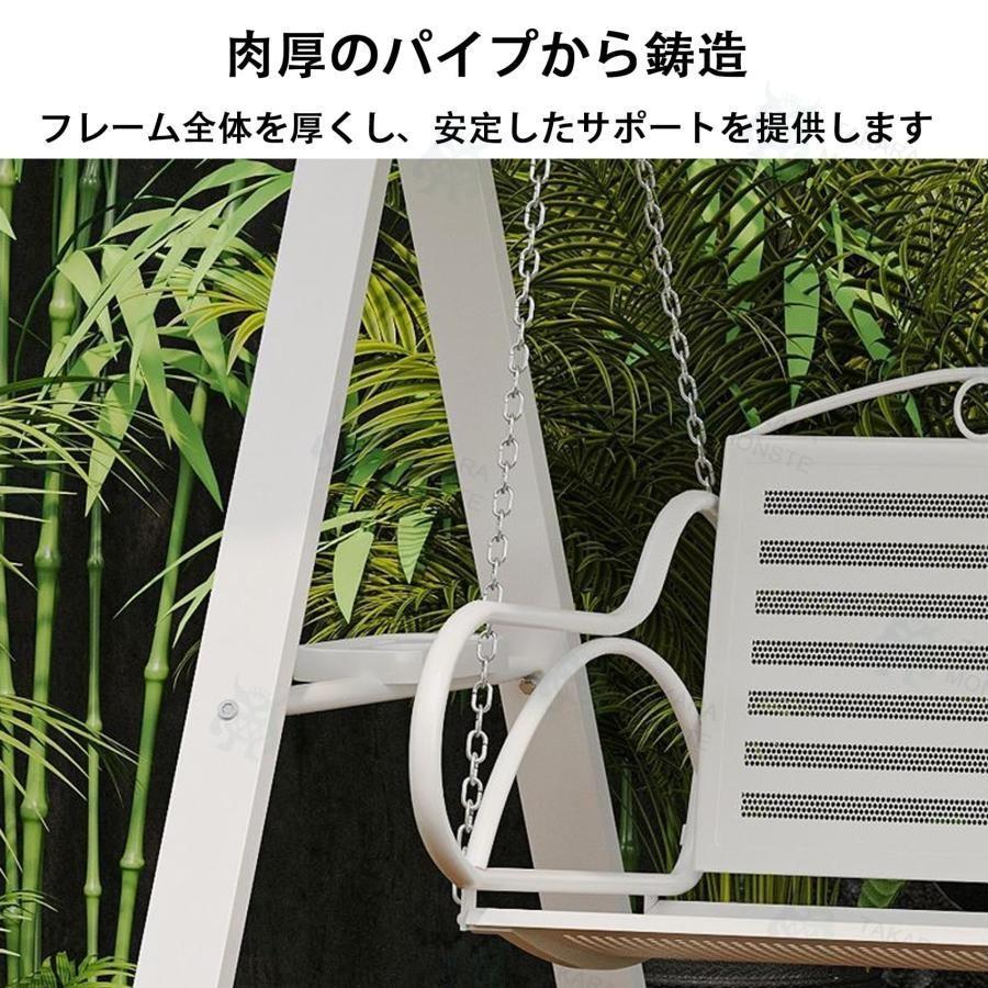 ブランコ屋外 二人乗りスイングベンチ ガーデンブランコ屋根付き