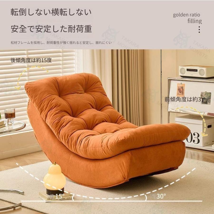 ラウンジソファ 眠れる月型ロッキングチェア 大人用 居間 バルコニー 家庭用 リラックスソファ リクライニングチェア 一人用_10